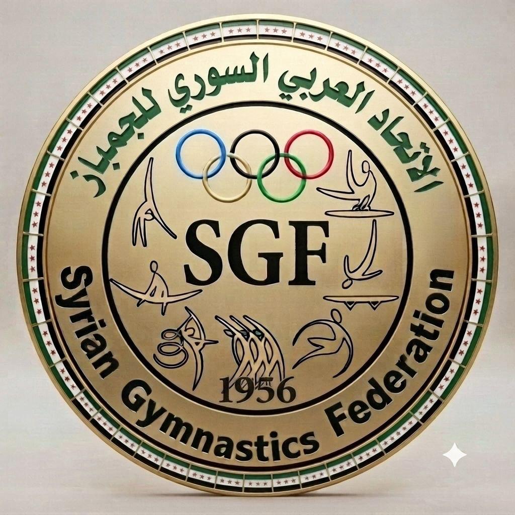 شعار الاتحاد
